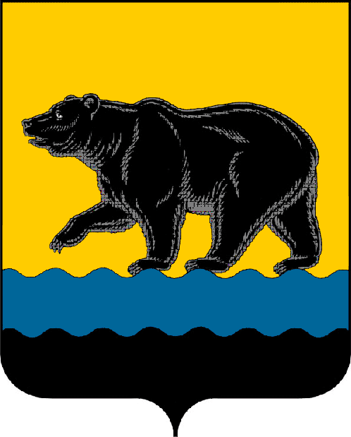 Nefteyugansk coat of arms (pro100travel.ru).png